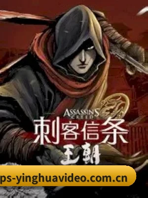 每个专区围绕一个圈层生态深度展开