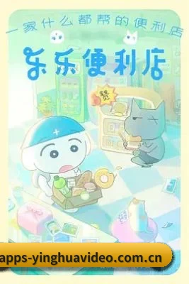 技术壁垒突破