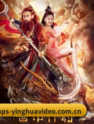 樱花视频 APP