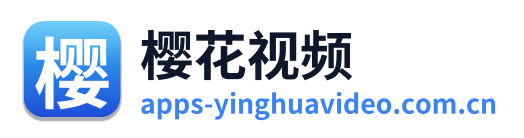 樱花视频 标识